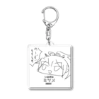 マブシカのクイックシルバー Acrylic Key Chain