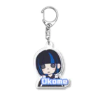 おこめちゃん。のこめち Acrylic Key Chain