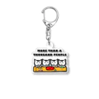 DJ コル の店のMORE THAN A THOUSAND PEOPLE Acrylic Key Chain