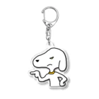 ﾍﾞﾀのわるいイヌ Acrylic Key Chain