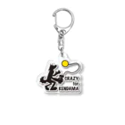 mojokinnのけん玉に首ったけ！ Acrylic Key Chain