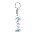 Siesha official goods storeの夏の大三角 ロゴ 水色 Acrylic Key Chain