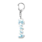 Siesha official goods storeの夏の大三角 ロゴ 薄水色 Acrylic Key Chain