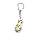 さめのたまごのさめのたまご Acrylic Key Chain