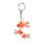 Alba spinaの金魚　３匹 Acrylic Key Chain