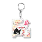 Lily bird（リリーバード）の和装婚文鳥ず 寿 Acrylic Key Chain