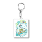 初恋商店の弱虫革命 Acrylic Key Chain