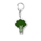 ぶろっこりのbroccoli アクリルキーホルダー