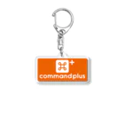 コマンドプラスのcommandplus Acrylic Key Chain