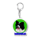 もぐのもぐ Green Acrylic Key Chain