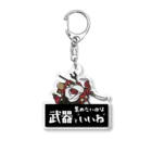 あにまる商店のタコ弁慶「緒方さん」 Acrylic Key Chain