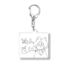 猫神の露店の猫神しゅらん　めんどい Acrylic Key Chain