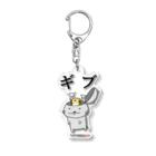 YUTANEKO公式ショップのゆたねこ「ギブ」 Acrylic Key Chain