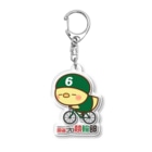 麻雀プロ競輪部の6番車ひよこ Acrylic Key Chain