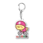 麻雀プロ競輪部の8番車ひよこ Acrylic Key Chain