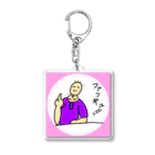 💟MIYAMON w Bread💟のミヤモンパーン Acrylic Key Chain