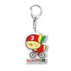 麻雀プロ競輪部の競輪初心者な3番車ひよこ Acrylic Key Chain