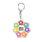 myfave is.の2011-20XX.hana Acrylic Key Chain