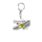 ぴえん🥺東京のポイント故障 Acrylic Key Chain