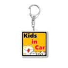 YUTANEKO公式ショップのゆたねこ「kids in car」 Acrylic Key Chain