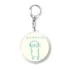 ネコのうーたんになりたいくちばしショップのかわかわカワウソ♪（線画＆きいろ） Acrylic Key Chain