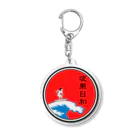 チョウソンポファクトリーの波乗日和 Acrylic Key Chain