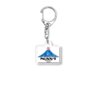 かまなびのかまなび山ロゴ Acrylic Key Chain