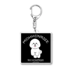 ミルフィーユ(Mirufeuille)のMOHHUNRISE(B) Acrylic Key Chain