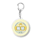 小春ラボの難聴　柴犬　牛乳瓶の蓋風 Acrylic Key Chain