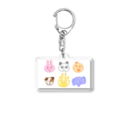 あやしいどうぶつのゆかいななかまたち Acrylic Key Chain