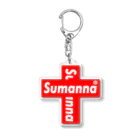 Sumanna®︎ Official STOREのSumannaCross アクリルキーホルダー