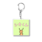 小ゆりのシカくん Acrylic Key Chain