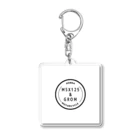 ぐろむの人のぐろむ グッズ Acrylic Key Chain