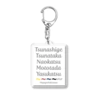 KAWAGOE GRAPHICSの北条五色備 Acrylic Key Chain