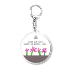 温泉が好き！～温泉グッズのお店～の花が好き…温泉はもっと好き！ Acrylic Key Chain