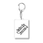 カリツォーのエスカレーターガー Acrylic Key Chain