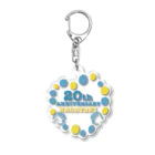 かがやき株式会社のかがやき20周年記念グッズ Acrylic Key Chain