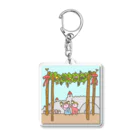 たまショップのわっしょい！こいつぁめでたいね！ Acrylic Key Chain