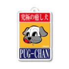 BEACSのPUG-CHAN～究極の癒し犬 Acrylic Key Chain