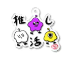 ちゃんみなグッズのちゃんみなクリーチャーシリーズ Acrylic Key Chain