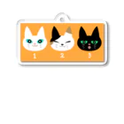 ねむ吉屋の3nyan! Acrylic Key Chain