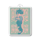 とととりとんぼのあおいろちゃいなちゃん Acrylic Key Chain