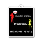 これでも母のBLACK母 Acrylic Key Chain