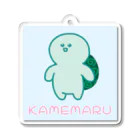 キュウちゃんのおみせやさんのかめまる（KAMEMARU） Acrylic Key Chain