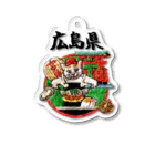 にゃん吉ドーナツのご当地猫_広島県 Acrylic Key Chain