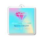 strawberry ON LINE STORE のstrawberryLIVE2022〈Syuuma.Solo.LIVE(Bitter & Sweet)〉 アクリルキーホルダー