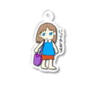 お絵描き家族の絵本屋さんのはるこず ちゃん Acrylic Key Chain