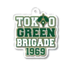 125 STOREのTOKYO GREEN BRIGADE アクリルキーホルダー