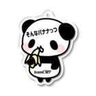 MICRON QUALITYのそんなバナナっつ！ Acrylic Key Chain