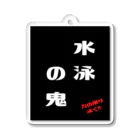 katsuokunの水泳Tシャツ（黒） Acrylic Key Chain